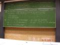 dscn2941.jpg